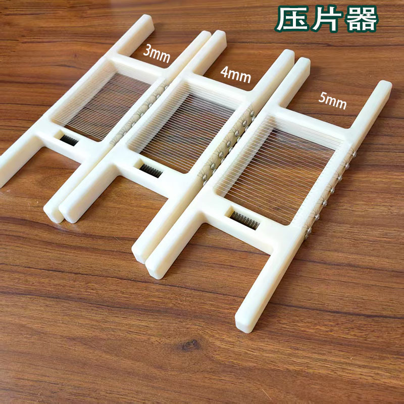 Potato and vegetable slicer drying rack