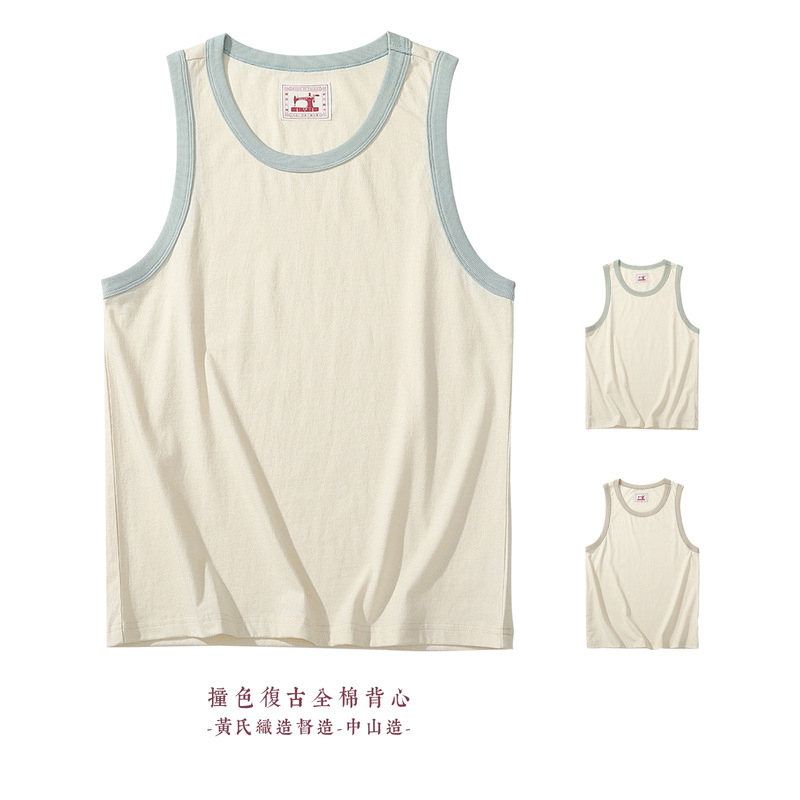 Huang's Weaving | Men's Retro Heavyweight Cotton Contrasting Round Neck Loose Men's Sleeveless T-Shirt Vest Casual