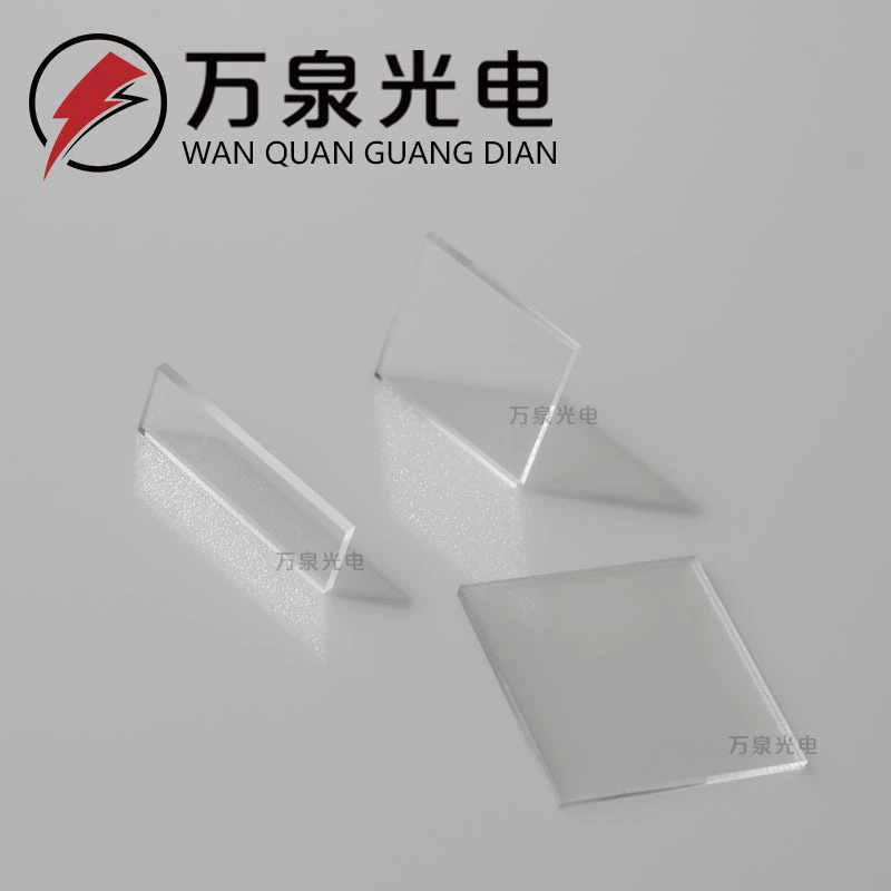 Узкая полоса фильтра взаимодействия 254нм покрыла Диаметр фильтра 25 мм 28 мм небольшое количество в запасе