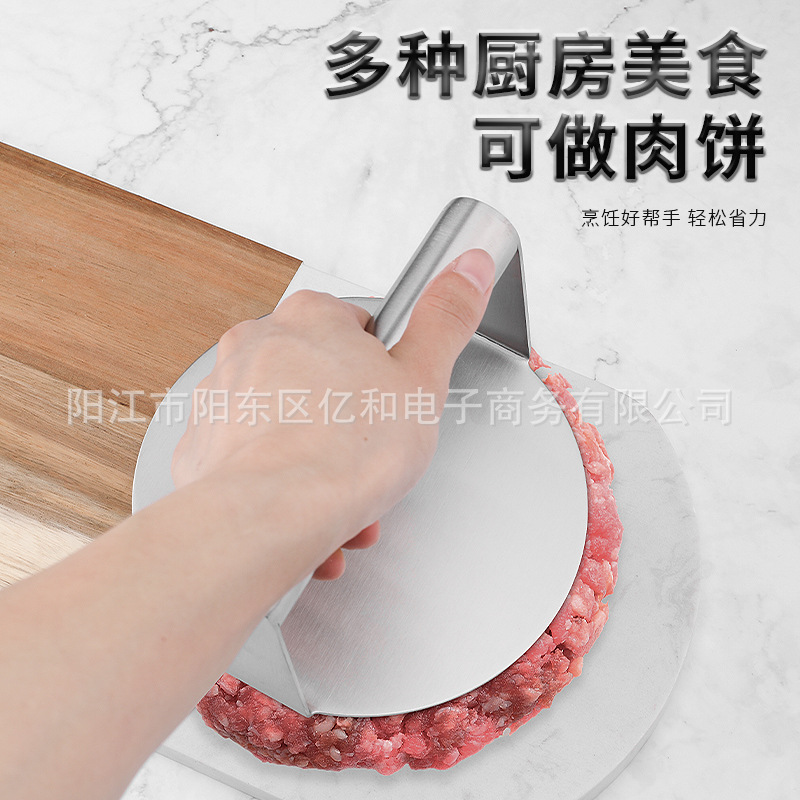 Prensa de carne de hamburguesa prensa de pastel placa de acero inoxidable herramienta de pastel de mano frito cuadrado redondo pastel de carne piel Prensa