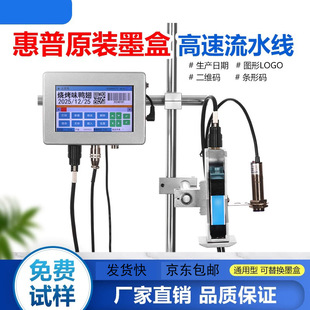 ȫ�Ԅ��ھ����a�C5������ˮ����ӡī���ϼ����ַ���a���ڶ��S�a