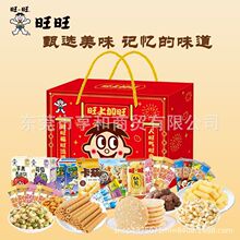 ���������Y��888g��ʳ�M�ϴ�����؛���ֶY�����Y�й�˾�Fُ���l