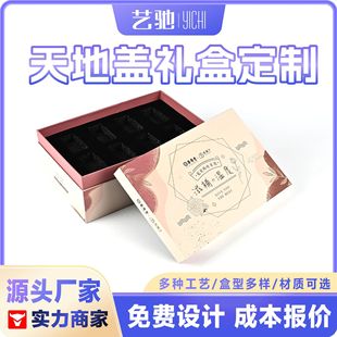 ����w����Ʒ�Y�ж������󅢰��b��ʯ���y�����Е��ͳ�Ϻж���