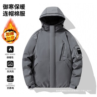 �羳���Q���QM822�¿����¸�Ʒ�|ΨƷ��H���Ʒ��L��ů�����мӺ�