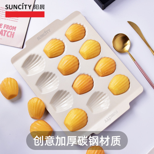 12-piece cake mold chocolate madeleine shell muffin muffin baking pan household baking mold