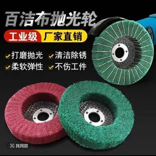 ��ʽ�ٝ�����ĥƬ���~݆����ɰ������݆���P䓳��P���z��ĥ�w��݆