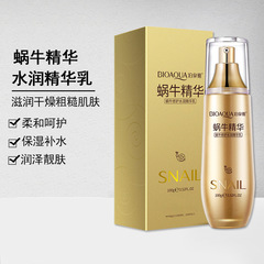 BIOAQUA Snail Repair Moisturizing Essence Lotion Moisturizing Lotion Hydrating Skin Tone Snail Original Liquid Lotion 