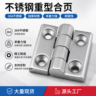 304���P����ͺ�� �Ӻ���ظ߹��I��퓙Cе�O���q���늙�����