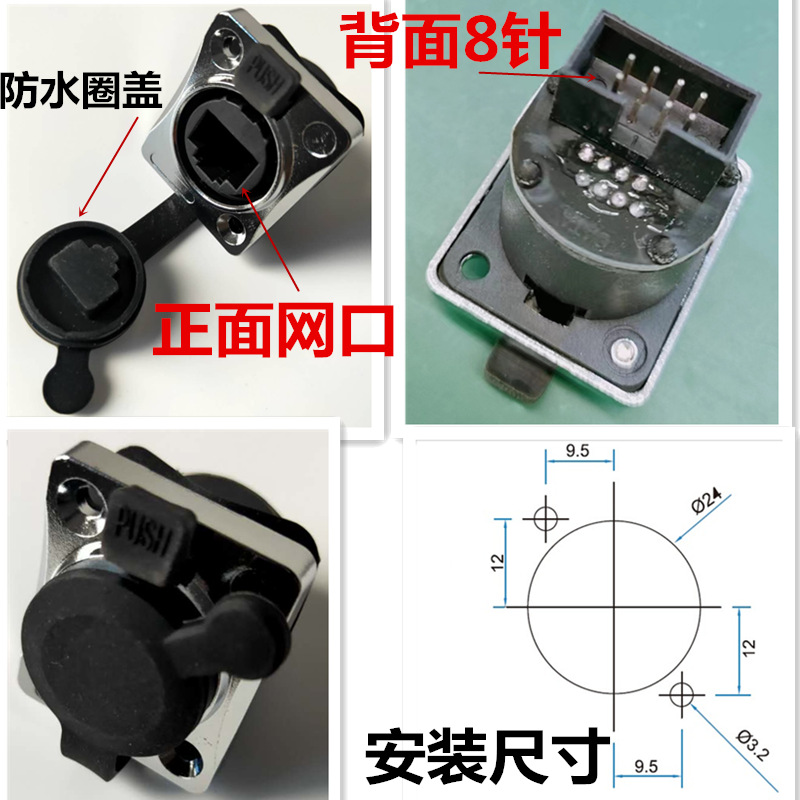 D�Ͱ���ʽRJ45���߿�ֱͨ��ĸͷ�β�8P8C��̫����ˮ���ս�ͷ����