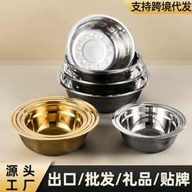 不锈钢盆无磁加厚汤盆家用圆形小盆加深铁盆食堂汤碗厨房调料盆