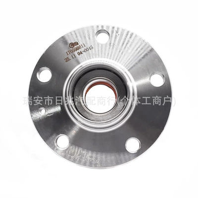 for Volkswagen Golf – Bearing