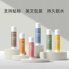 跨境专供MELAO润唇膏套盒凡士林补水保湿防干裂温变唇膏正品批发