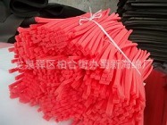 厂家供应红色静电珍珠棉手机周转箱包装泡沫/红色珍珠棉条子静电