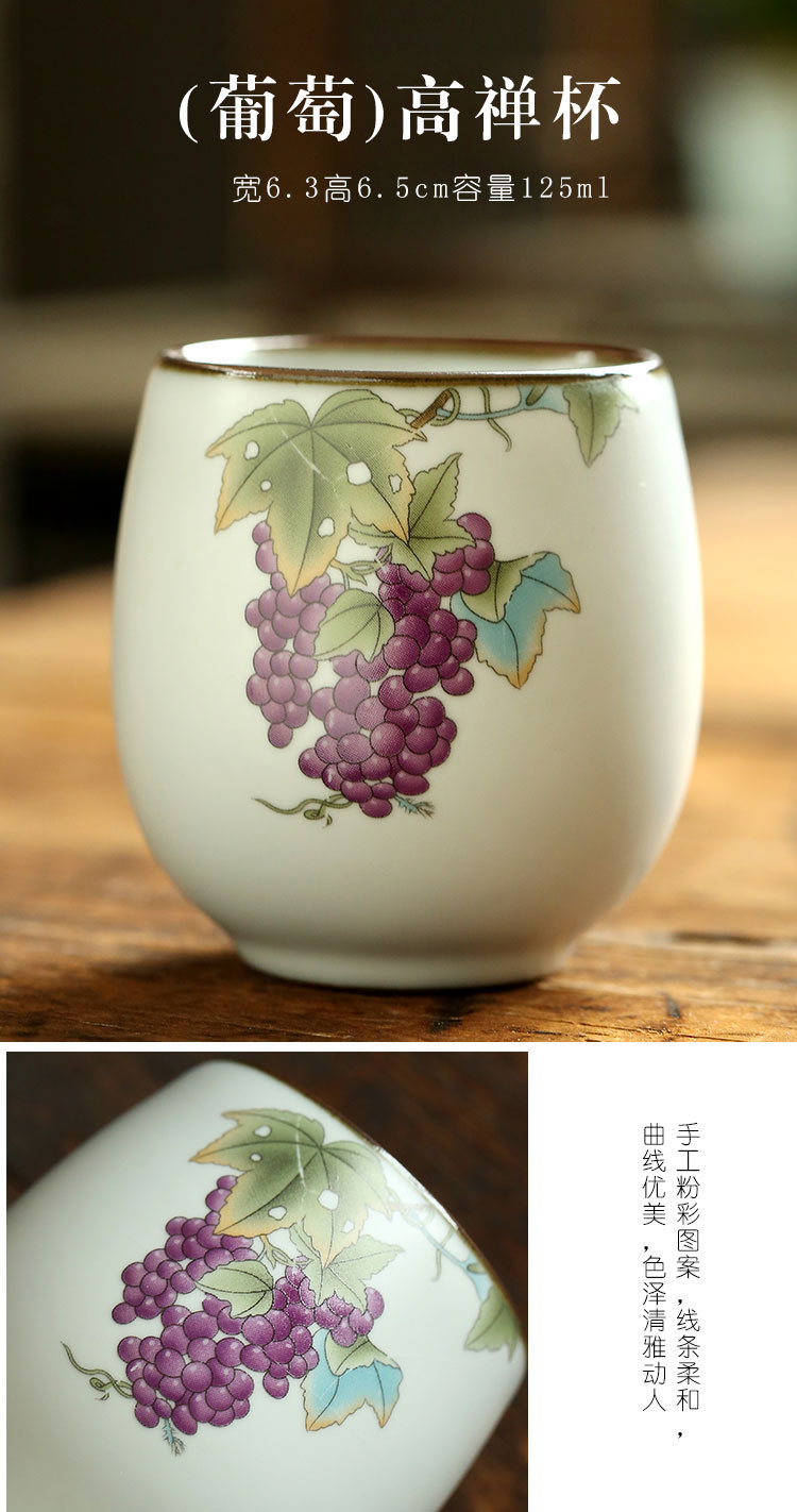 汝窑茶杯_16.jpg