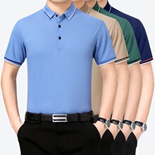 2025新款高端纯色桑蚕丝短袖t恤男中年商务冰丝薄款夏季翻领T恤衫