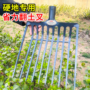 Export ten-tooth steel fork manganese steel quenched cow dung fork one-piece solid stone slag coal fork turning ground loosening iron fork