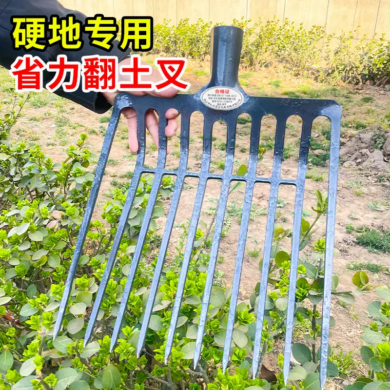 出口十齿钢叉头锰钢淬火牛粪叉一体实心石渣煤炭叉翻地松土铁叉子