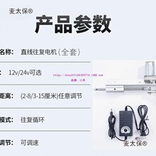 �\����ʽ�B��늙C������s����ֱ��̫�������R�_늄��ƗU����̫��