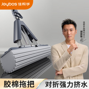 �ю��ֺ��d�ϰ�2024�¿����һ�σ�����ϴ�z����ˮ����ʽ�����ϵ�