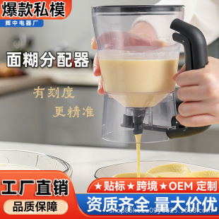 �羳�¿�������������©�����ӵ����ֳ�ʽ��Һ�������決����