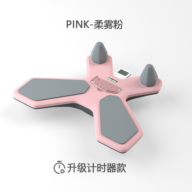 핑크 업그레이드 버전