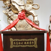 ؔش̖ţ[kҴd˾wͶY_Ic乤ˇYƷ