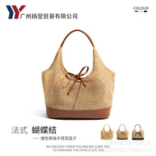 ���e�U�վ������ذ�������ɳ���ݾ����μ����Ů2025�ļ������