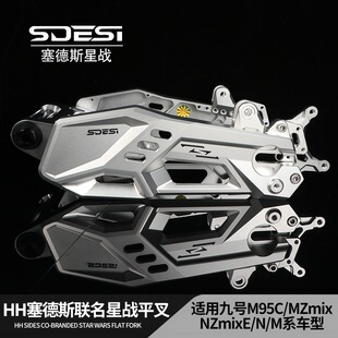 �m���늄�܇E80C/E100/E200P/N85/M95C+���b�o�pֱ�Ϻ�ƽ��