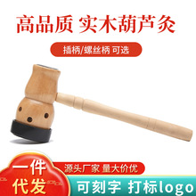 ������J�Ķ�Ě��ľ����޹Ě�������ĺа��l�ؾ����߼��ø���