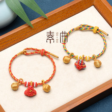 ���繝�¿����diy���K�ֹ������\��������朶�����K�Y���Ʒ