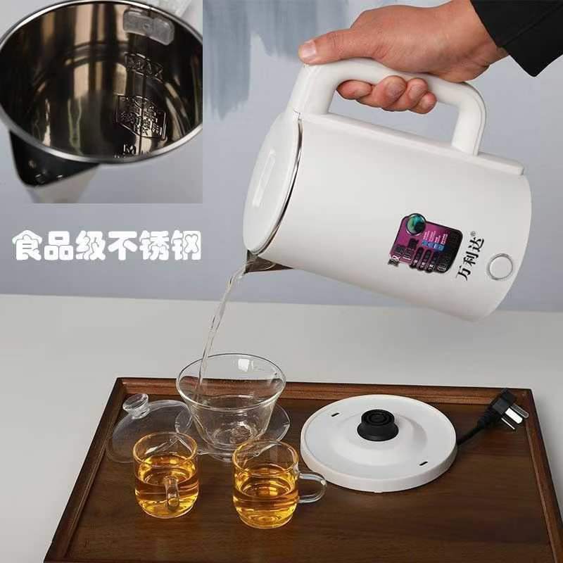 万利达烧水壶家用电热水壶宿舍小型开水壶自动断电学生水壶开水壶|undefined