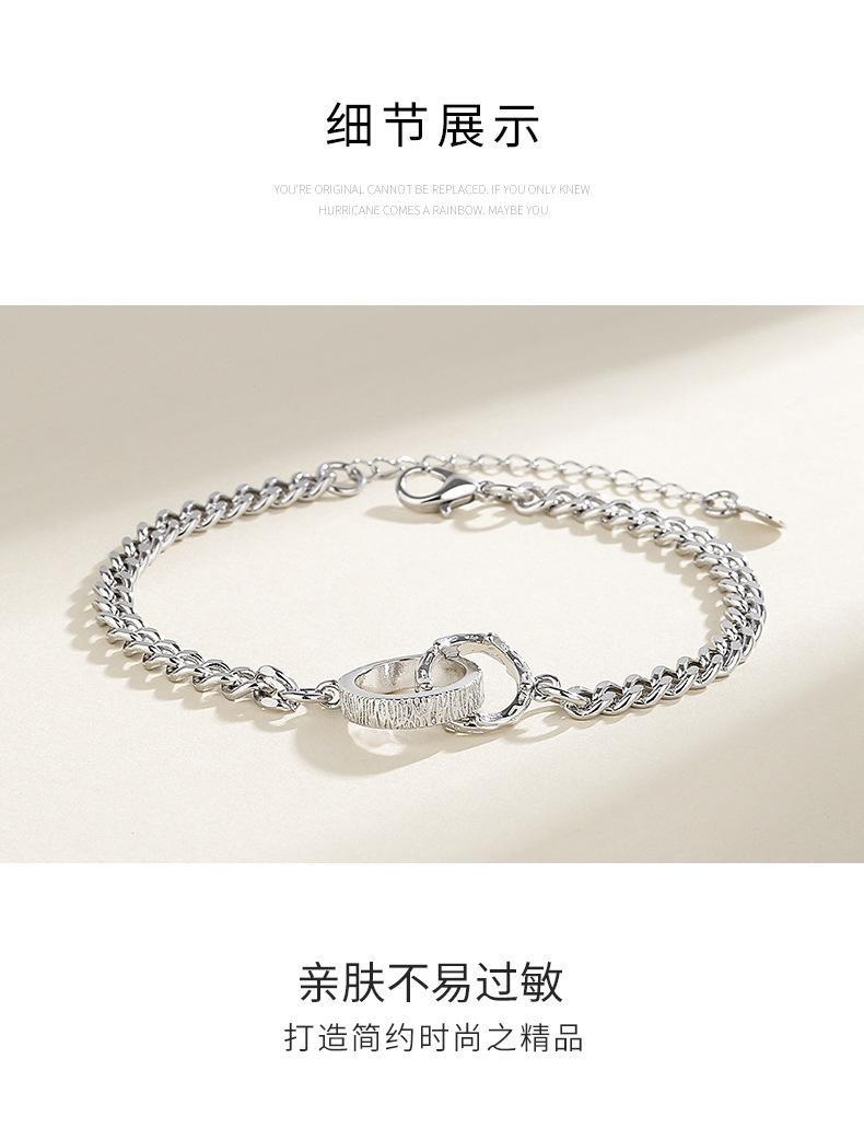 荆棘之环情侣手链详情_04