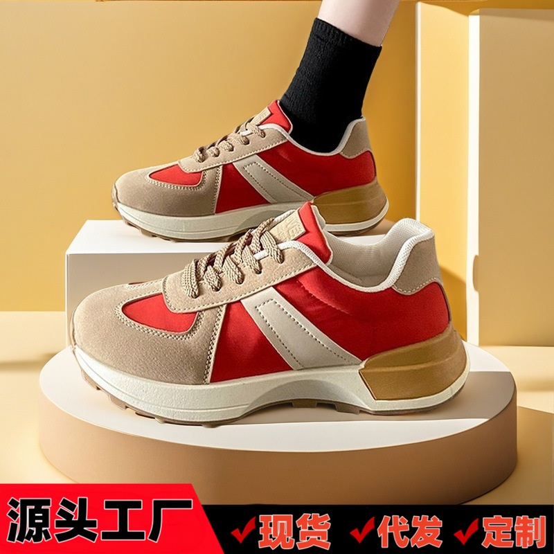 Spring and Autumn New Women's Shoes Trendy Fashion Simple Lightweight Small Waist Sneakers Popular Trendy Shoes Women's Color-Blocking Style
