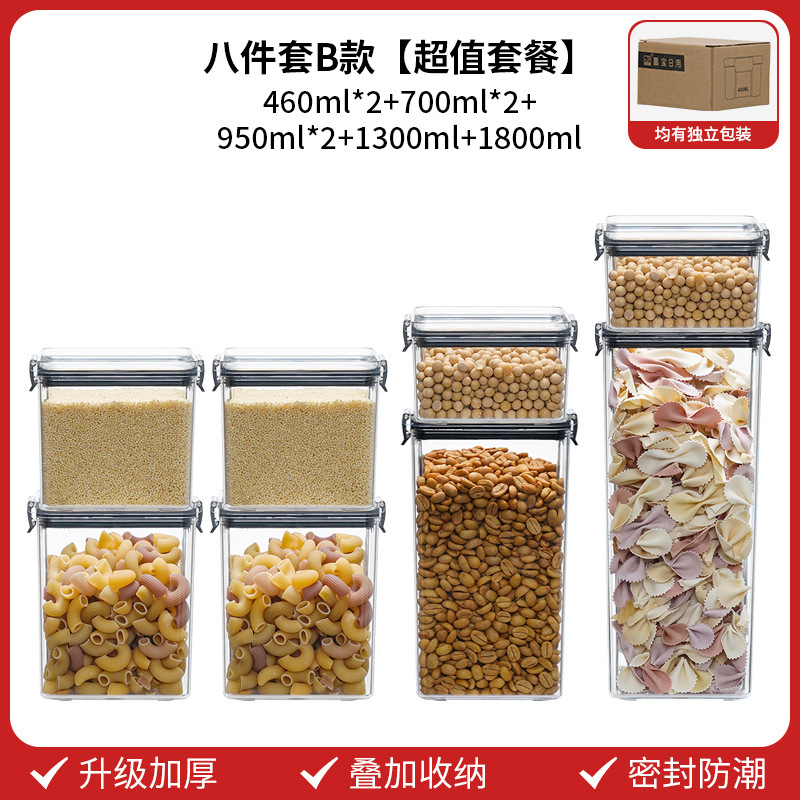 Caja de conservación de hebilla negra Caja de almacenamiento de plástico Almacenamiento de cocina Granos integrales Tarro sellado de grado alimenticio