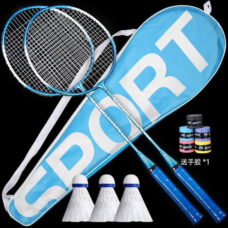 하이엔드 모델, 밝은 하늘색 [무료 볼 3개 + 라켓백 + 핸드 글루] - 주문 시 나일론 볼*3 핸드 글루*1 증정 [오늘 특가]