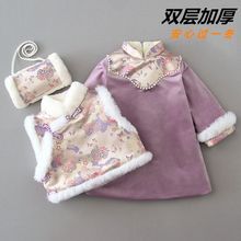 女童漢服冬拜年服套裝兒童中國風棉襖加厚唐裝過年公主服寶寶棉服