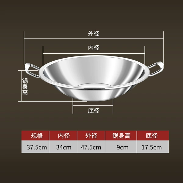 38CM【Solid soup pot】