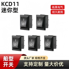 _PKCD11Сͺɫ2_2nN10*15mmˮCԴӳ