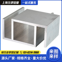 ���X170*100*10�X�Ͻ�U�Ͳ��X�ȏ�150mm�X�Ͻ𽨺B���۰��ی�܉