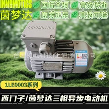 ԭ�b���T��(�����_)ؐ��늙C0CV3082B 1TL0003-0DB2 0.55KW4�O