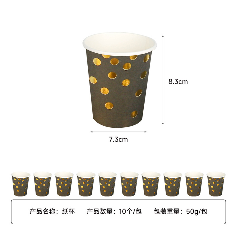 ホットスタンピング黒水玉食器厚みのある紙カップパイ紙皿ゴールデンナイフフォークスプーンペーパータオルパーティー装飾用品セット|undefined
