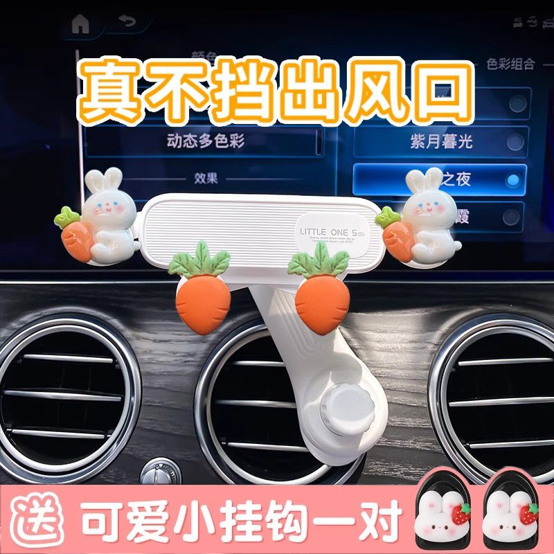 [당근 토끼 보내기 귀여운 후크] 업그레이드 및 확장