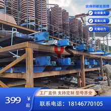 ����Ҳ�����������С��ԇ��������x�V�O��ɳ����x�C��yʽ