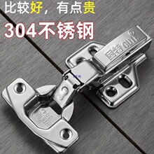 304���P��q�Һ�����_�����w�C���~���ɺ�퓙����T����ۯB