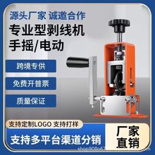 С�̈́����C�U�f늾���|��Ƥ���ߡ����Sֱ�N/�\�и����N�̡�