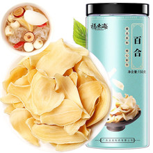 ���|���ٺϸ�150g�S��ֱ�NʳƷ�r�aƷ���b�ٺ��Ҝ��������l�д���