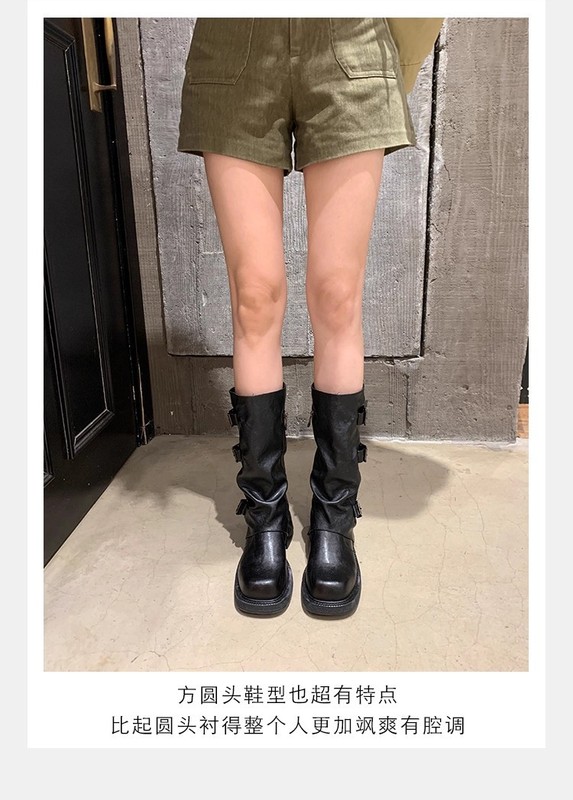 葡萄妈同款增高皮带扣方圆头褶皱中筒骑士靴女西部褶皱堆堆裤管靴|undefined