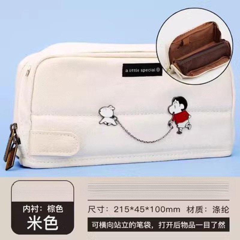 クレヨンしんちゃん 和風 1.0m HACO風 学生 大容量 限定版 コクヨ ペンケース スタンド文具バッグ 新純|undefined