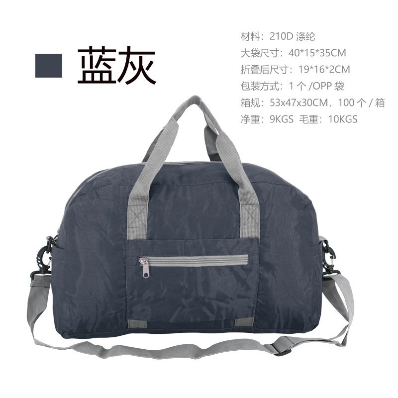 Bolsa de viaje de mano plegable al aire libre Oxford tela bolsa de viaje conveniente avión bolsa de gran capacidad bolsa de almacenamiento al por mayor