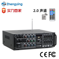 佛山正音 BT-9999 ハイパワー家庭用車 Bluetooth アンプ 12V220V 兼用 EQ イコライザーアンプ